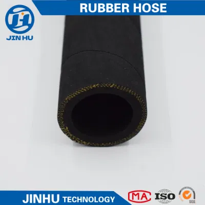 Гибкий воздушный шланг Jinhu EPDM, резиновый шланг, резиновый шланг для воды (поддержка OEM)